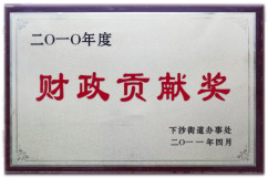 &#24517;&#36194;&#22312;&#32447;&#23458;&#26381;&#45;&#24517;&#36194;&#40;&#20013;&#22269;&#41;