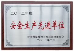 &#24517;&#36194;&#22312;&#32447;&#23458;&#26381;&#45;&#24517;&#36194;&#40;&#20013;&#22269;&#41;